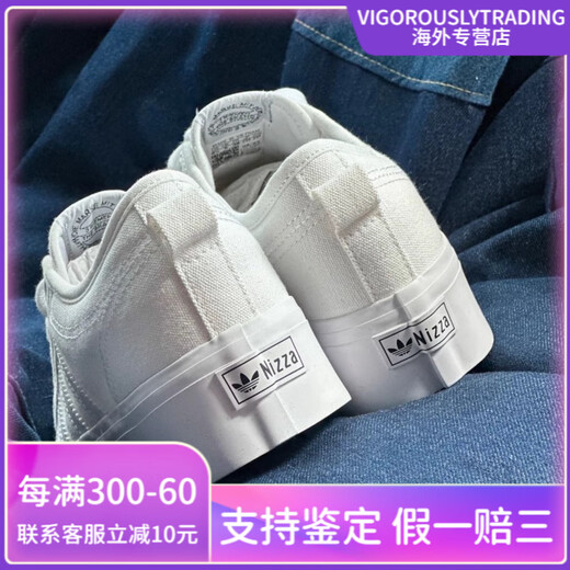 阿迪达斯 （adidas）夏季帆布鞋小白鞋女鞋增高低帮FV5322板鞋FV5321 FV5321_黑色 40 __假一罚三
