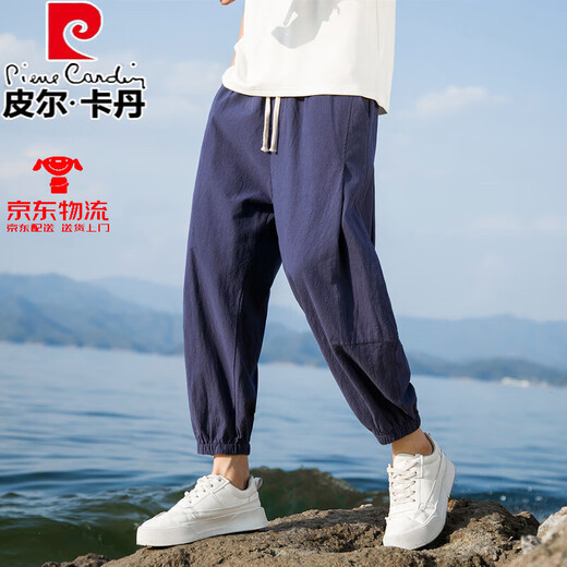 Pierre Cardin Leinenhose Herren-Kumpel Hosen Sommer Dünne Baumwollwäsche Hose Freizeit-Männer-Hosen großgröße Harem Sieben-acht-acht-acht-geschnittene Hose Marine Blau [hohe Qualität] Verbessertes Modell 90% der Personen l [115-130jin [Jin gleich 0,5 kg]] optional optional