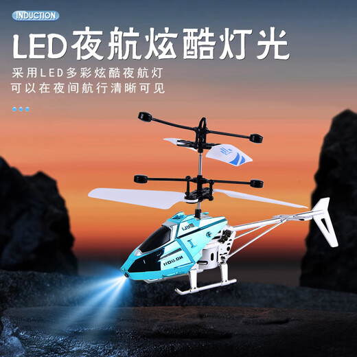 Ruihe Aviones de control remoto Resistente a mini helicóptero de drones de otoño