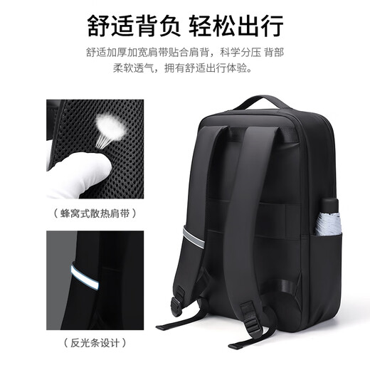 
Golf (GOLF) backpack for men travel backpack for men 15.6/16-inch computer student schoolbag multi-layer business trip commuting bag