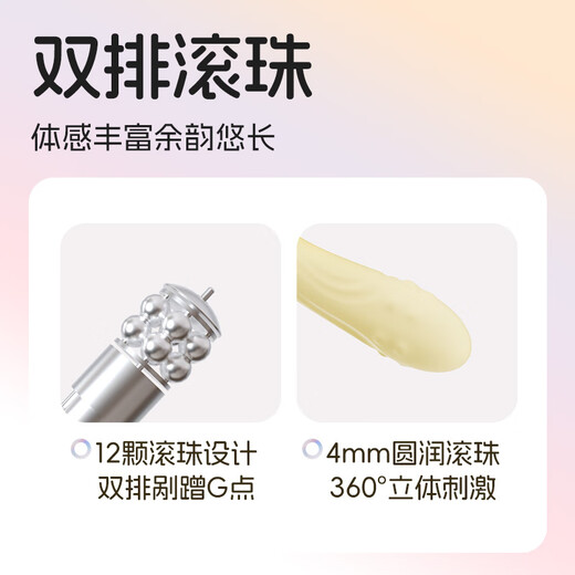 JISBOND vibrator adult sex toy female private instrument adult toy couple sex and flirting split vibrator