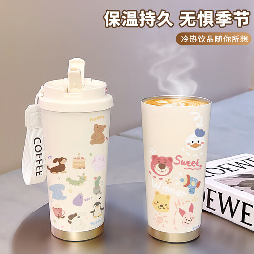 膳魔师（THERMOS）凯蒂猫可爱咖啡杯学生保温杯大容量316陶瓷不锈钢水杯新款女 不锈钢内胆-FA691线条小狗+挂绳