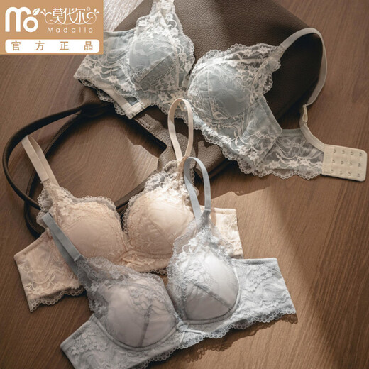 莫代尔内衣女小胸聚拢显大收副乳防下垂无钢圈黑色性感纯欲蕾丝文胸套装 香槟色（单套） 70A 32B