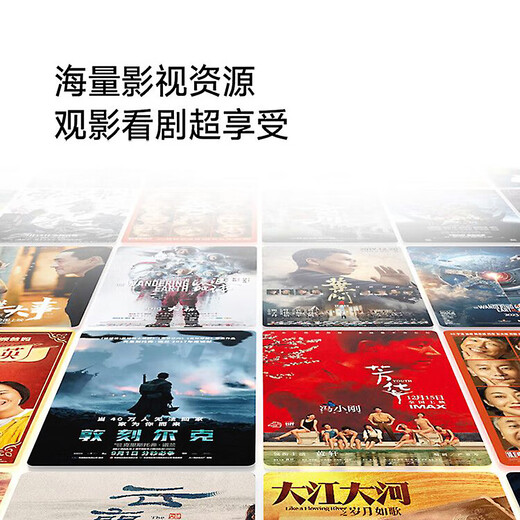 优选【全网通用永久免费看电视】网络机顶盒无线网络电视盒免费看网络电视4K看电视直播盒手机无线投屏 基础款【普清版+红外遥控】