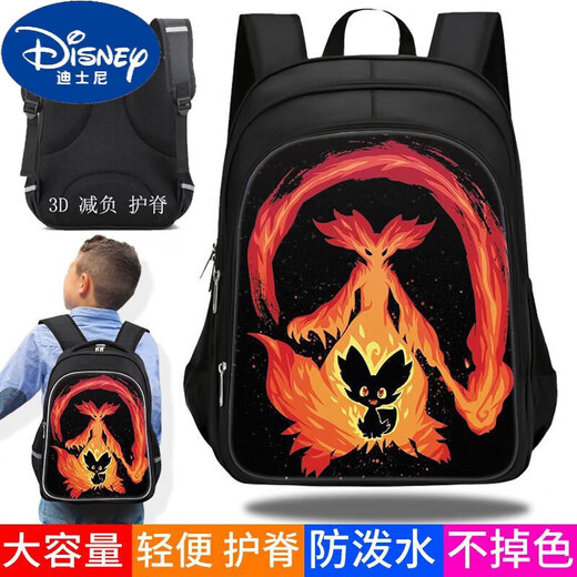 Disney Pokémon Genggui Schoolbag große Kapazität Grundschüler und Schüler der Junior High School.