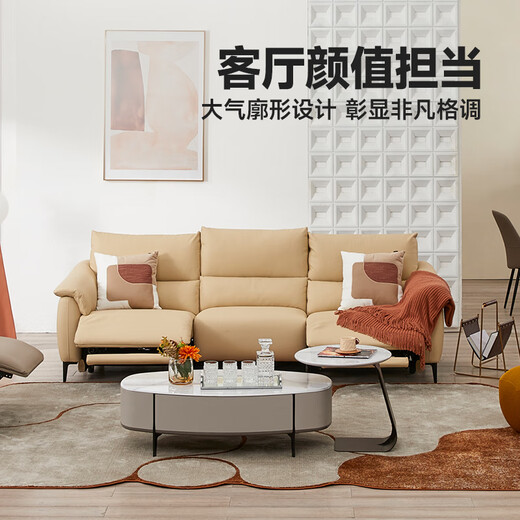 芝华仕（CHEERS）线下门店款芝华仕头等舱现代简约布艺手动功能单人沙发11973灰