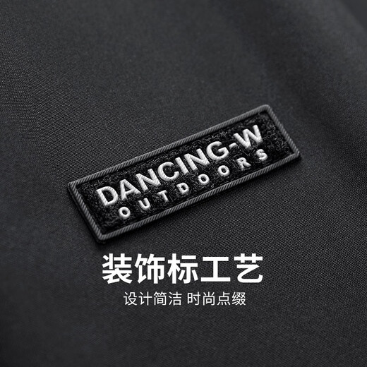 Dances with Wolves Quilted Warm Stand Collar Jacket Men's 2025 Autumn New Commuting Versatile Easy Care Men's Jacket 1041 Black 001 L (175)