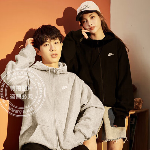 耐克（NIKE）官方 舰店夹克男女 25夏季新款运动休闲卫衣防风针织情侣上衣外套 灰色/情侣款单件/晒图退10 S (165/84A)