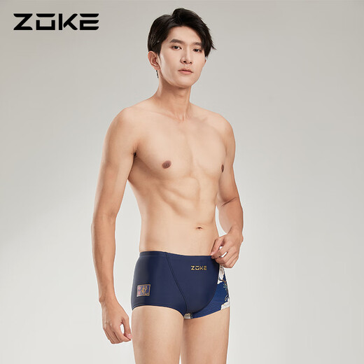 Zoke [Официальная прямая продажа] Соревнование по купальникам женского купальника Тренировка по похудения