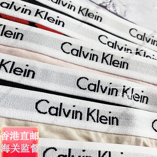 CALVIN KLEINCK COMPRENDRE PRODUIT VÉLICATION: CALVIN: Klein Briefes des femmes confortables et respirantes: Logo Flagship officiel QD3892-830 Orange doux léger: Briefs à tête haute L