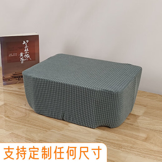 
Canon printer dust cover universal dust cover HP photocopier cover cloth projector protective cover Epson light gray support customization Contact customer service