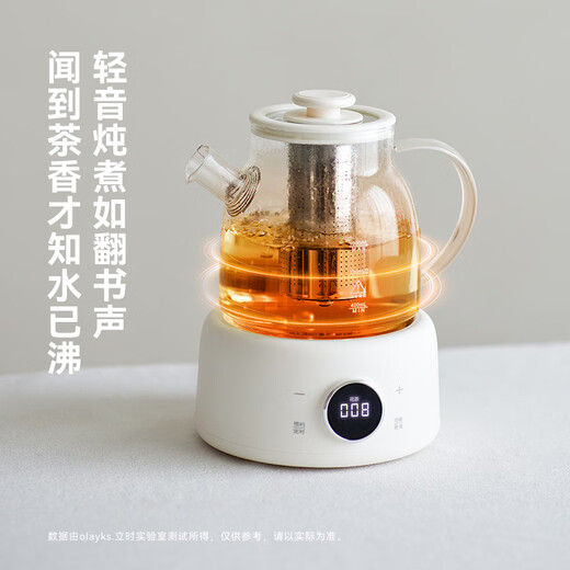 Olayks immediate health pot all-glass glue-free teapot stew all-in-one teapot kettle household small one-person kettle constant temperature kettle 1L