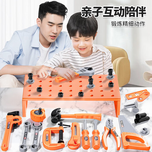 Детские образовательные игрушки для мальчика Boy Vint Vint Electric Drill Repair Box Собранные игрушки для девочек -подарка для девочек [Электрическая тренировка] 42 штуки инструментов - коробка для хранения детского дня подарок 618 Double 11 Double 12