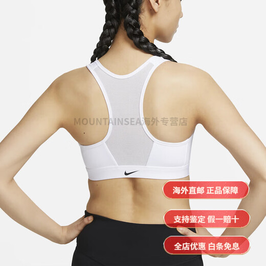 Nike (Nike) Swoosh New Women's Front Zipper Sports Lingerie / DD1206-695 XS 150 / 76A