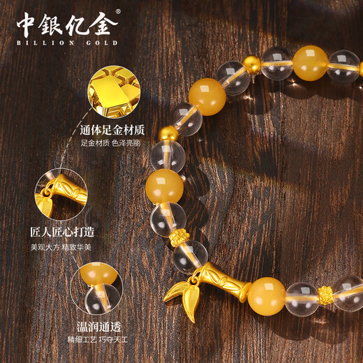 BOC Billion Gold Beeswax Gold Bracelet Pure Gold Bamboo Crystal Bracelet Birthday and Valentine's Day Gift for Wife Gold Weight 4.3 Grams