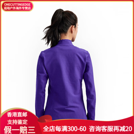 凯乐石（KAILAS）  运动户外透气防风防泼立领软壳夹克外套 女款 珊瑚紫 珊瑚紫 XS