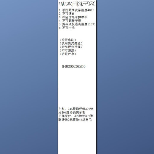 Three-color large size women's clothing 2025 autumn new cable knitted cardigan jacket fake two-piece top for fat girls