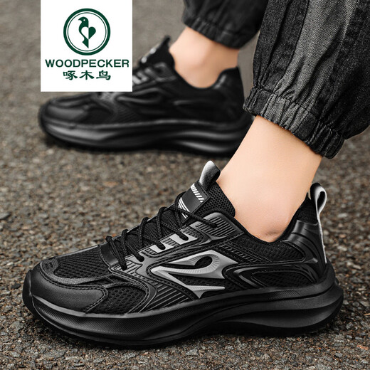 
Woodpecker Spring and Summer Hollow Mesh Daddy Shoes Large Size Men's Shoes 2025 Summer Hollow Mesh Thin New Daddy Shoes 825-YC Black 38