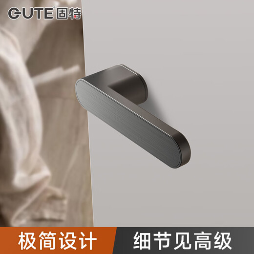 GUTE serrure de porte silencieuse minimaliste porte de chambre intérieure porte en bois simple moderne aspiration magnétique poignée de porte de serrure de maison de style italien 9708 gris + 3 charnières plates + aspiration de porte