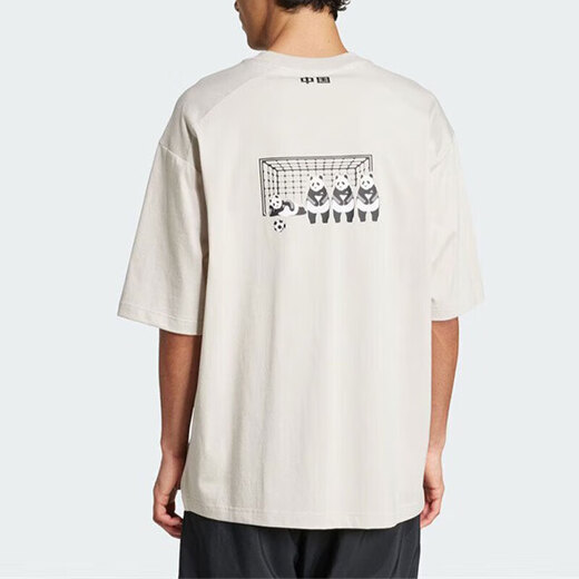 Adidas (adidas) Männer und Frauen kurzärmelig 2025 Sommer New Panda Panda Print chinesischer Sport und ungezwungenes atmungsaktives T-Shirt JZ3271 XS