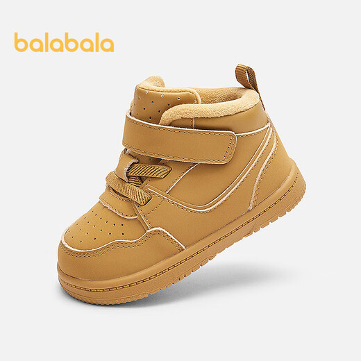 Balabala children's shoes children's sneakers for boys and girls toddler shoes 2025 autumn and winter high-top shoes plus velvet anti-slip 209425144209