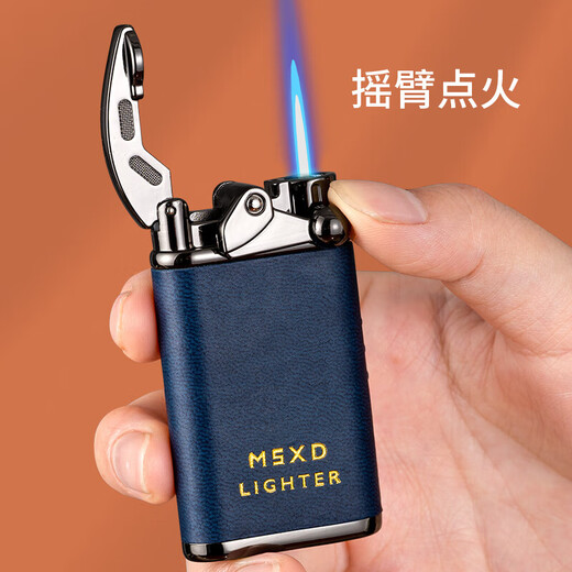 MSXD inflatable windproof lighter for boyfriend men's high-end direct swing arm Internet celebrity creative personality trendy boyfriend lychee black stand-alone 1 piece stand-alone gift box + spare gas