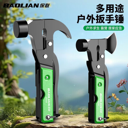 Baolian car explosion-proof window safety hammer outdoor supplies multi-functional tool combination knife pliers folding portable ax