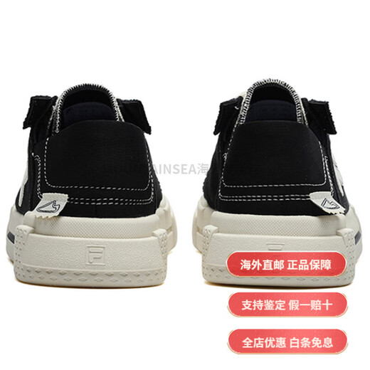斐乐（FILA）潮牌 Wallride Dx 休闲 防滑耐磨轻便 低帮 帆布鞋 女款 黑奶白 35.5