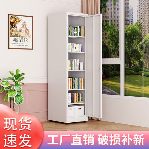 Ruite Dechuang steel home balcony cabinet outdoor sun protection storage cabinet waterproof storage cabinet door large capacity utility cabinet with lock 2000 high * 600 wide * 500 deep door-to-door delivery - self-installation