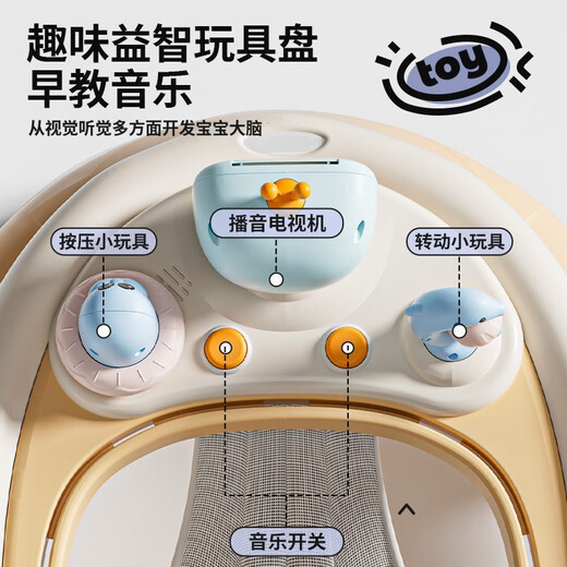 巧乐熊婴儿学步车多功能防o型腿婴儿2025款学行车1-3岁宝宝防侧翻助步车 月岩灰-经典款 (餐盘)