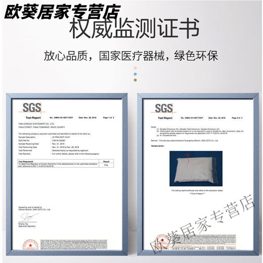 新生儿手脚印泥手足印泥百日周岁印纪念相框摆台印泥配件单卖 手足印：生日身高体重字母贴一张