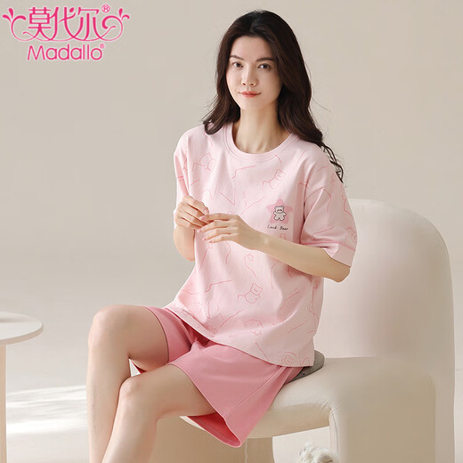 Pyjamas de coton pur modal pour femmes en été mince cou rond à manches courtes shorts de vêtements pour une maison d'étudiant décontracté.