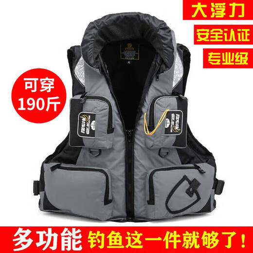 Pinzhide Multifunctional Professional Life Jacket Fishing Vest Sea Fishing Suit Large Buoyancy Adult Professional Marine Portable Floating Jacket Gray XL Code