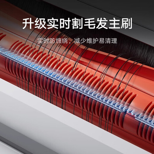 Xiaomi Mijia Sweeping Robot Sweeping and Mopping Robot H40 Automatic Dust Collection Hair Cutting Anti-Tangle Mopping Machine Washing and Mopping Integrated 95 New Mijia Sweeping and Mopping Robot H40