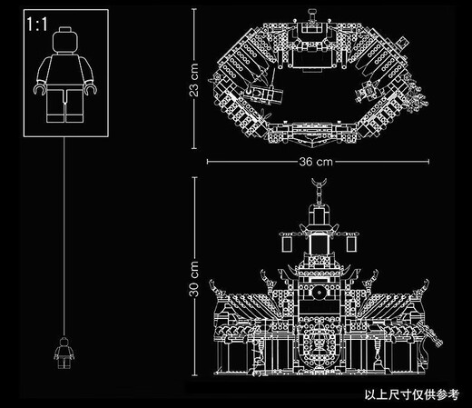 幻影忍者神秘的幻影旋转术训练馆70670男孩拼装中国积木玩具11165 幻影旋转术训练馆