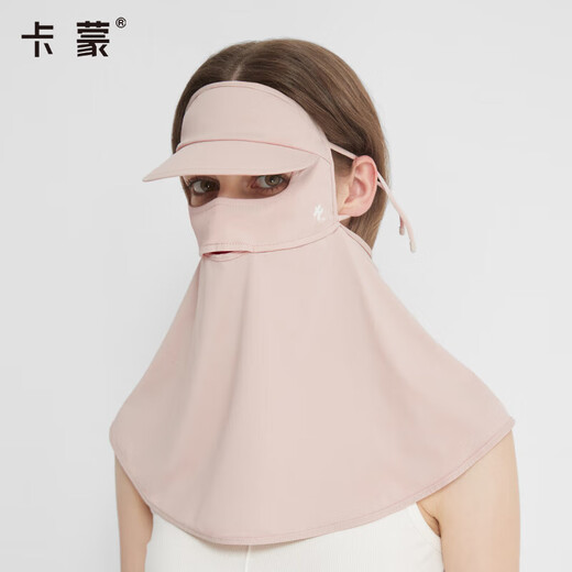 Kenmont silk sun protection mask for women full face UV protection neck protection hat integrated face Kenny breathable riding mask 6175 light khaki 1 pc 82cm*36cm