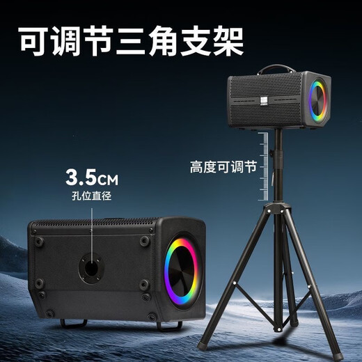 Danish Sheng AK47 outdoor audio Bluetooth portable charging live singing performance karaoke square audio AK47+ wireless microphone portable