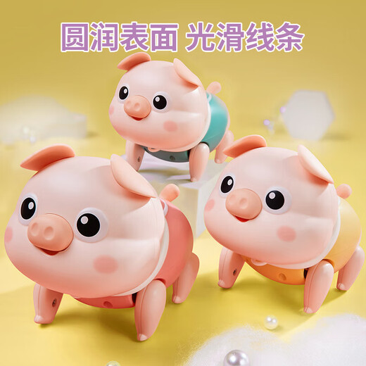 The same style as Douyin on June 1st Douyin, electric pig shines 61 Music Children's Day toy night market [USB version] 10 songs of electric leash puppy