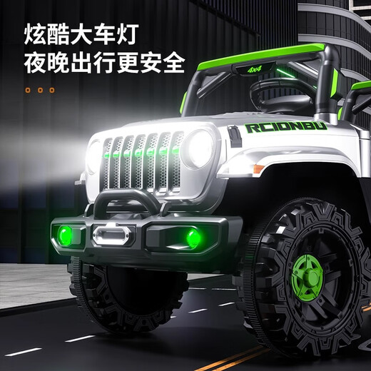 Qidong children's electric car four-wheel remote control car can be used as a swinging toy for boys and girls, charging one-year-old gift, top with painted red, four-wheel drive 12V7A + remote control leather seat