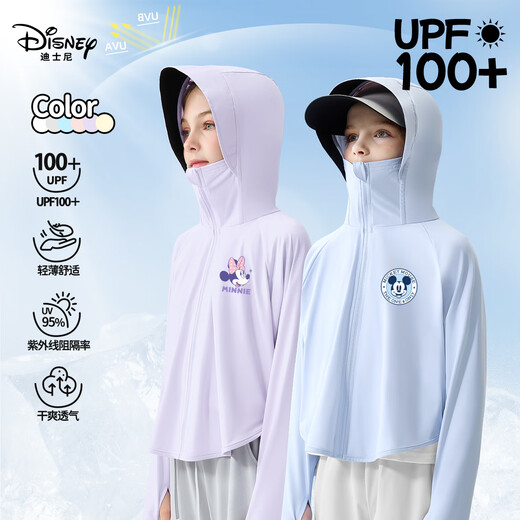 Disney children's sun protection clothing 2025 summer new upf100+ medium and large children's sun protection jacket cool and breathable girls' clothes