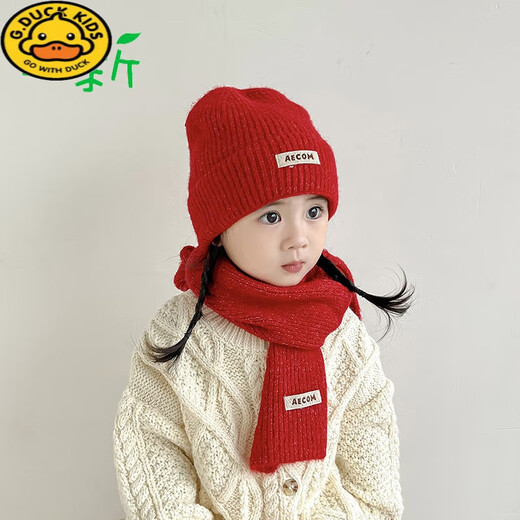 G.DUCKKIDS秋冬季儿童帽子围巾套装新年红女童针织毛线帽圣诞节男童宝宝保暖 MT-小标红色套装一套 均码(3-8岁左右)
