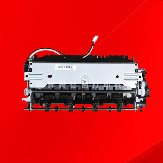 奔图CP2510DN定影组件CP2515 CP5155 CP5165 CM7105 CM7115定影 原装定影组件-智享版 全新拆机顺丰包邮
