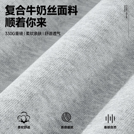 MINISO men's pullover spring and autumn new heavyweight American handsome trendy brand high-end hooded sweatshirt Qianmi 4XL