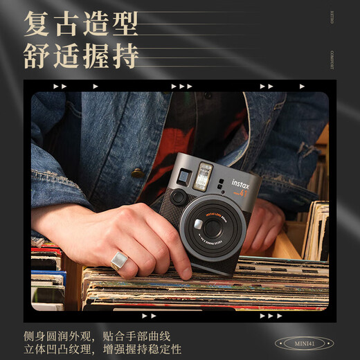 FUJIFILM instax MINI41 instant retro camera birthday gift for friends mini41 black international version birthday gift