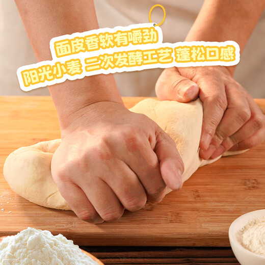 广州酒家利口福 鲜汁大肉包390g*2袋 12个 儿童面点 速食懒人 早餐半成品 包子