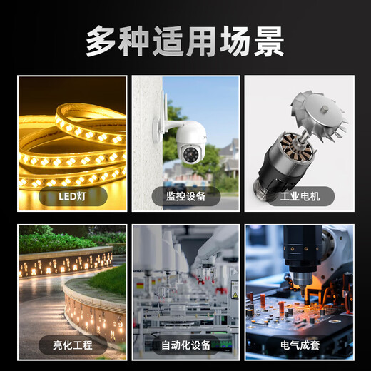 奥洛勋定制恒流led电源驱动浴镜防水变压器室外防雨开关电源12V24V直流 JLV-12250KA-L