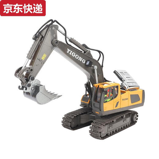 
Blue Color He Meng Xiaobao remote control excavator alloy remote control vehicle excavator engineering vehicle toy charging children's toy car 1047 alloy dump truck 9 channels