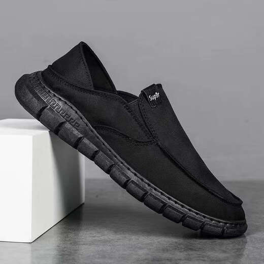 Dadong (Dusto) Sommer alter Peking-Stoffschuhe Herrenschuhe atmungsaktiv