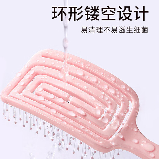 Spare ribs comb ladies oil hair styling comb hairdressing comb wholesale high skull fluffy mosquito repellent large curved comb massage comb taro purple pork ribs comb