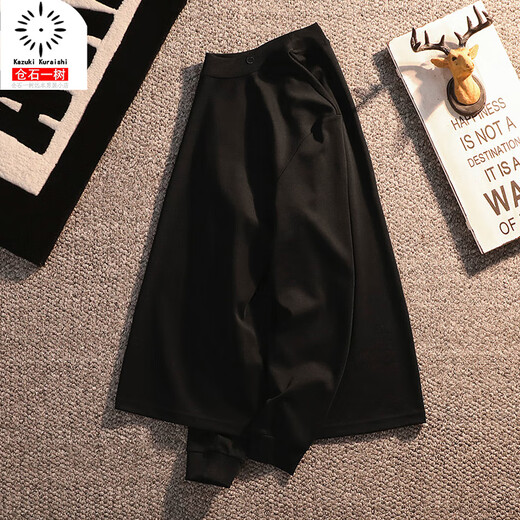 Kazuki Kuraishi long-sleeved T-shirt for men 2025 autumn and winter half turtleneck mercerized cotton slim fit bottoming shirt casual top for men beige XL